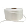 Polyester-Umreifungsband 13mmx1100m