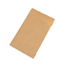 Papierpolsterversandt. 180x280+25mm PB1