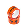 PP-Klebeband 50mm  66lfm -Vorsicht Glas-
