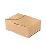 Easy Box 230x160x80mm SKL30 Unterseite
