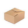 Easy-Box SKL10 mit Klebestreifen und Aufreißfaden 160x130x70mm Unterseite