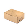 BOX 230x160x80mm F0703 1.21B SK20