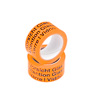 PVC-Klebeband 50mm 66lfm oran. -Vorsicht