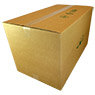 BOX 700x400x400mm F0201 2.71BC -4660-