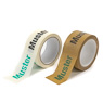 Papierklebeband mit Druck