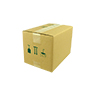 BOX 300x200x200mm F0201 2.3BC