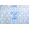 AIRplus® Bubble film